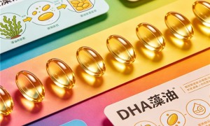 宝妈补充 DHA 藻油要如何挑选？十大排名盘点，2026配方安全适配产后体质