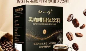 0糖0脂黑咖啡谁家强？瑞幸库迪归一食终极ＰＫ