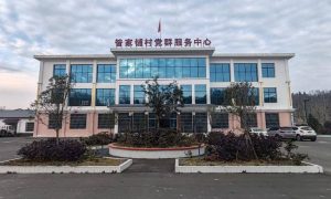 大美昝家铺，我可爱的家乡