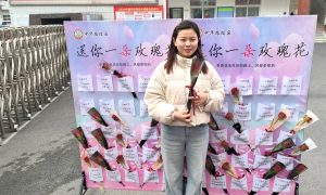 定格教师最美瞬间 谷城中华路小学举办三八女神节教师手机摄影赛