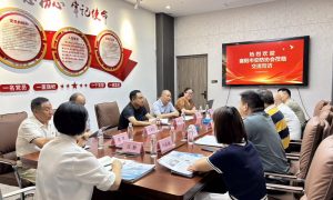 对标先进拓视野 互学共鉴促发展｜襄阳市安防协会开展跨区域考察交流活动