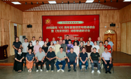 老河口作协举办庆祝建党105周年真情颂党专题诵读会暨《光未然颂》诗歌朗诵研讨会